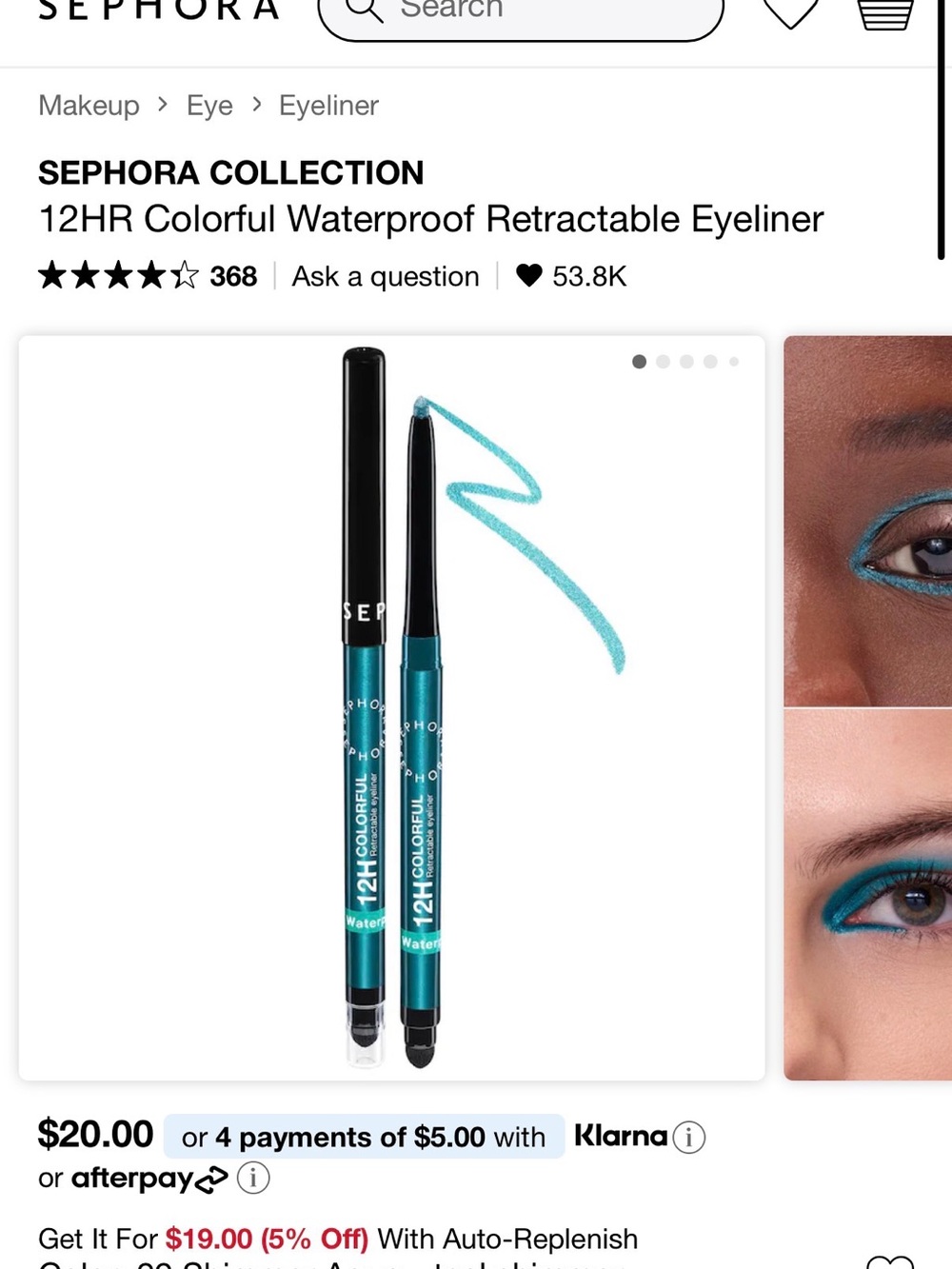 Sephora 12HR Colorful Waterproof Retractable Eyeliner — Teal